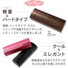 StarrySpirit SMK3 Eyeglass Case, Eyeglass Case, Sunglasses Case, Women's, Slim,