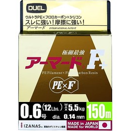 Duel PE Line Armored F+ No. 0.1 / 0.2 / 0.3 / 0.4 / 0.6 / 0.8 / 1.0, yellow