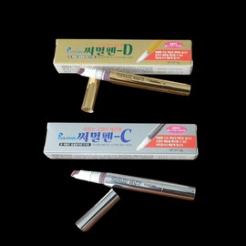 Topical Pet Thermometer Thermal Pen for Dogs and Cats (Dog Thermal Pen-D, Cat Thermal Pen-C) Topical Thermometer for Dogs (Thermal-D)