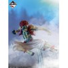 Bandai Spirits Ichibansho Ichiban - Demon Slayer: Kimetsu no Yaiba