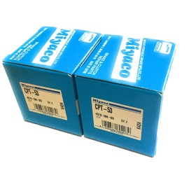 Set of 2 Front Disc Brake Caliper Pistons for Honda [Civic (EK9) Integra Type R 98 Spec (DC2 DB8) Prelude Accord Inspire Legend HR-V Stream (RN6 RN7 RN8 RN9) Crossroad S-MX Step Wagon (RF1 RF2 RF3 RF4