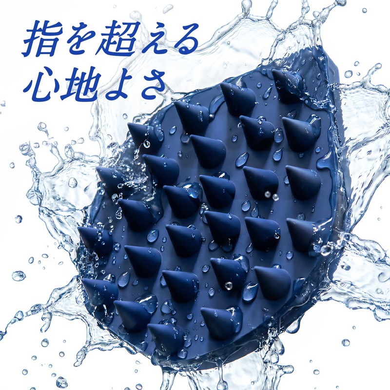 [ESION] エシオン シャンプーブラシ シリコンゴム 頭皮ケア スカルプケア