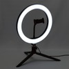 Kikutani KRL-26 LED Ring Light, 10 Levels of Brightness Adjustment,