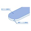 Wave HT-632 File Stick HARD4 Tapered Type #600 10 Pieces