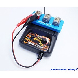 Motorpit Stand (Tamiya Blue) + Power Station