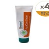 Himalaya Foot Care Cream 75g 4pcs (SH) / 히말라야 풋케어 크림 75g 4개(SH)