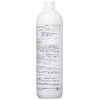 NIPPON CHEMICAL INDUSTRIES CO., LTD. Toilet Alpha Three Handy Bottle