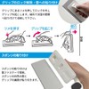Azuma Industry PK779+781+764+SQA88 | Bathroom Cleaning Magnet, Storage Bulk Buy,