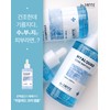 Sante Hyalquad Core Ampoule 100ml Hyaluronic Acid Moisturizing Quick Drying