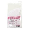 Nippon Chuko ASMF-W Faded Pad, Sewn Type, Pack of 2,