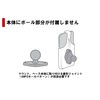 ラムマウント(RAM MOUNTS) マウント部 PDA/PSP用マウント ブラック RAM-HOL-PD2U