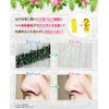 Face Pulsui Towel