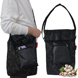 1 Pc Mushroom Foraging Bag with Bottom Support, Durable Black Harvesting Kit, Morel Mesh Picking Bag with Adjustable Shoulder Strap, Cover Geny Outdoor Sacks for Mushrooms Hunting