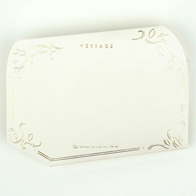 Greeting Life Birthday Card Treasure Card TK-46 White