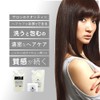 Beautyshimo Citra Mask Treatment, 7.1 oz (200 g), Salon Exclusive,