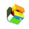 Yealvin Speed Cube Set, Magic Cube Bundle of Puppet Cube