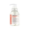 Malcolm Mildly Acidic Allergy-Free Body Wash (Fresh Citron) 520ml / 약산성 알러지프리 바디워시 (후레쉬 시트론) 520ml