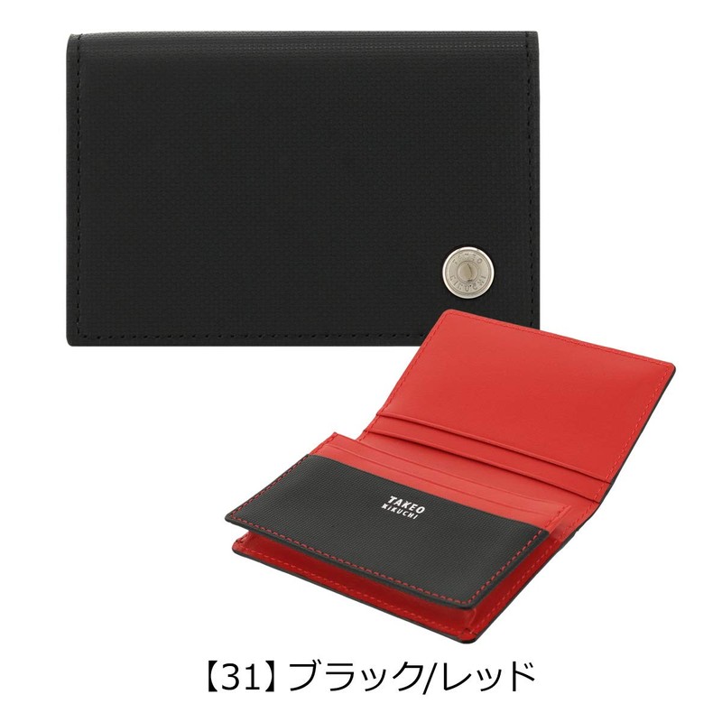Takeokikuchi Amigo Men's Business Card Holder, Cowhide Leather, Genuine Leather,