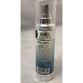 Seabon VC Essence MDS 1.2 fl oz (35 ml) Medicated Whitening Serum