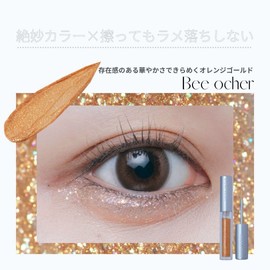 Ricafrosh Ivy Glitter No Fall (01 Beocher)