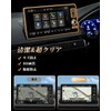 ECOZEN Honda Civic Type R Fl5 Car Navigation Film, Tempered