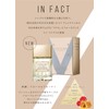 Vasley Sign Fact, 1.4 fl oz (40 ml)