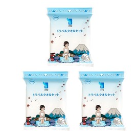 ITO Travel Towel Set, Disposable Towels, Wet & Dry Use, Travel, Portable (1 Body + 2 Faces)