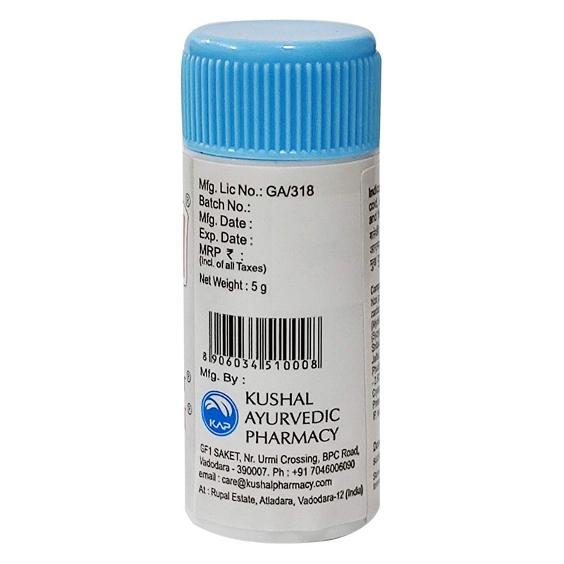 Kushal Ayurvedic Kanthil, 5 gm (Pack of 4)