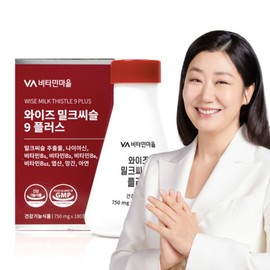 Milk Thistle 9 Plus Silymarin Large Capacity 9-Combination 1 Bottle (180 Tablets) Total 6-Month Supply / 밀크씨슬 9 플러스 실리마린 대용량 9중복합 1병 180정 총6개월분