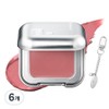 Banilaco Sheer Blur Pot 2.5g, 05 Serene Rose, 6 pcs / 바닐라코 쉬어 블러 팟 2.5g, 05 서린 로즈, 6개