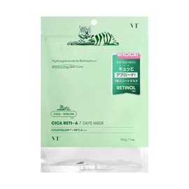 VT CICA RETI-A 7 DAYS MASK – Mascarillas Faciales Reafirmantes con Retinol, Complejo Cicahyalon™ y Extracto de Centella Asiática (Pack 7 unidades)