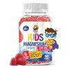Citrato De Magnesio Para Niños 500 Mg 90 Gomitas Hecho