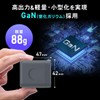 Sanwa Direct 700-AC044 Charger, Type-C 65W USB PD Rapid Charger,