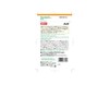 Asahi Group Foods Dear Natura Style DHA 180 Tablets (60