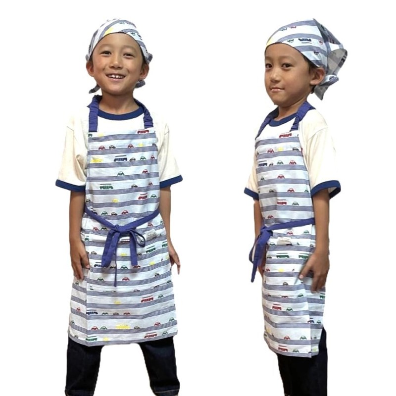 SSY Children's Apron, 1st Grade, 2nd Grade, Elementary School Students,