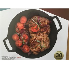 KW Korean BBQ Grill Pan Non-stick Marble Camping Round Griddle. (Made in Korea). 12”(30cm) Round Griddle)