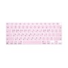 HRH Ultra Thin Korean Language Silicone Keyboard Cover Skin for