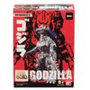 Godzilla 65th Anniversary Mechagodzilla 3.5" Figure
