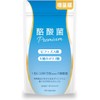  Extended version 120 tablets A-Gift Butyric Acid Premium 2.4