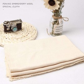 2 Pcs 26.4 x 19.6 Inch Needlework Fabric, Linen Punch Needle Cloth Fabric Monks Cloth for Punch Needle and Rug-Punch