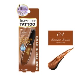 K-パレット(K-Palette) リアルラスティングクリームシャドウ 04 ラディアントブラウン 6.4ml 6.4ミリリットル (x 1)