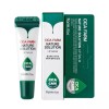 Haedang-eobum 촉촉한 입술 /시카 팜 네이처 솔루션 립 밤 10g Moisturizing Lips / Cica Palm Nature Solution Lip Balm 10g
