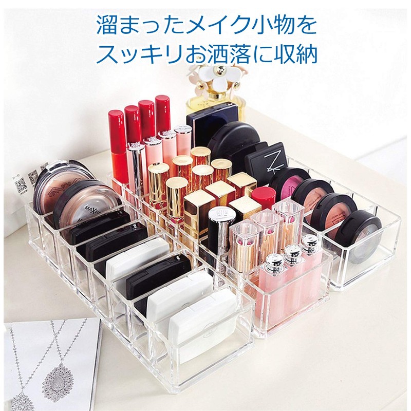 ColorfylCoco Cosmetic Storage, Eyeshadow Case, 8 Compartments, Acrylic Case, Lip