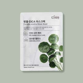 1 multi -natural bottle CICA mask pack / 다자연 병풀 CICA 마스크팩 1매