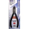 Three Peaks KPN-125G-S 3.peaks Single Blade Plastic Nippers 4.9 inches