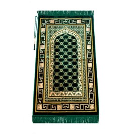 Luxury Velvet Muslim Prayer Rug with Prayer Beads | Janamaz | Sajadah | Soft Islamic Prayer Rug | Islamic Gifts | Prayer Carpet Mat, Velvet Fabric, Green