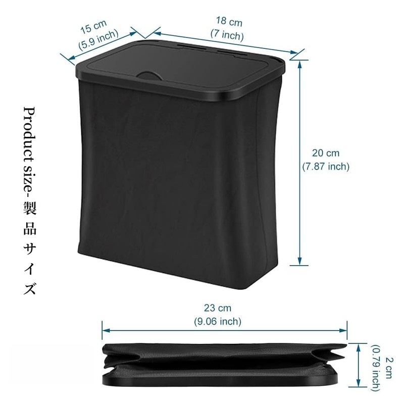 ZUKIDA Foldable Hanging Waterproof Trash Bag with Lid Adjustable Stylish