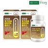 Konkuk Dairy Liver Health Milk Thistle Vitamin B Plus 60 tablets x 2 / 건국유업 간건강 밀크씨슬 비타민B 플러스 60정x2개