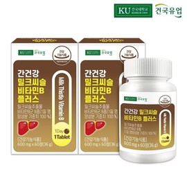 Konkuk Dairy Milk Sea Milk Sea Seul Vitamin B Plus 60 tablets X2 / 건국유업 간건강 밀크씨슬 비타민B 플러스 60정x2개