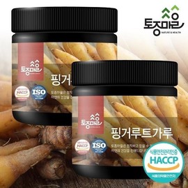 native village [Native Village] Finger root powder 200g / [토종마을]핑거루트가루 200g X 2개 없음